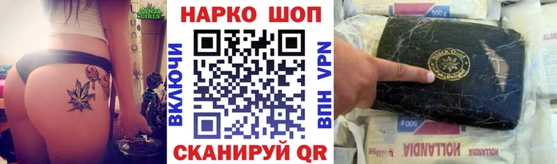 Названия наркотиков Каргополь А ПВП Марихуана Мефедрон Гашиш