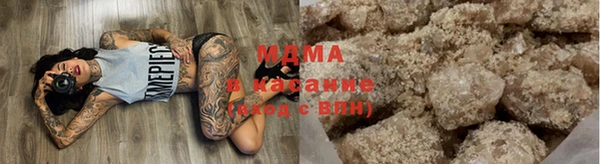 бутират Елабуга