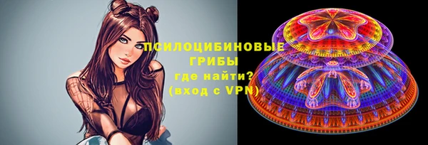 меф VHQ Ельня