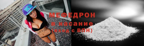 PSILOCYBIN Заволжск