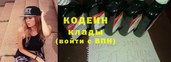 меф VHQ Ельня