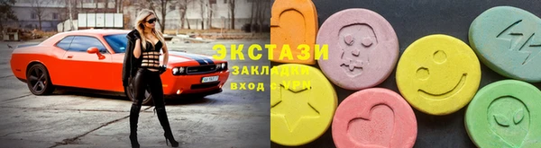 герыч Елизово