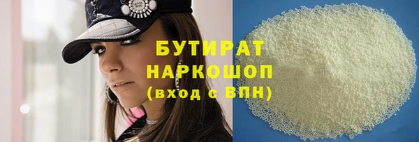 меф VHQ Ельня