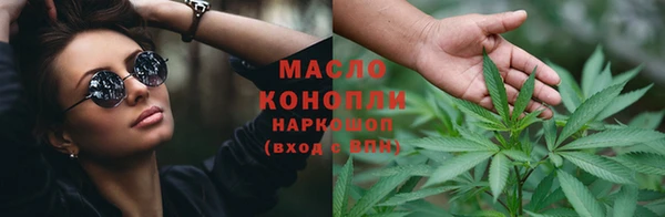 герыч Елизово