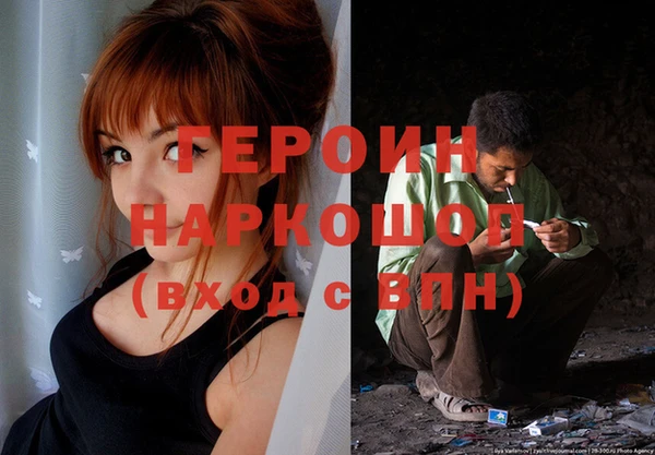 меф VHQ Ельня