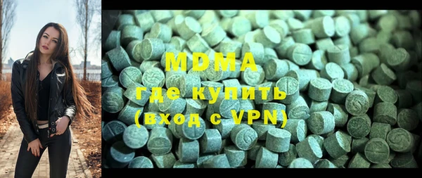меф VHQ Ельня