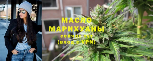 герыч Елизово