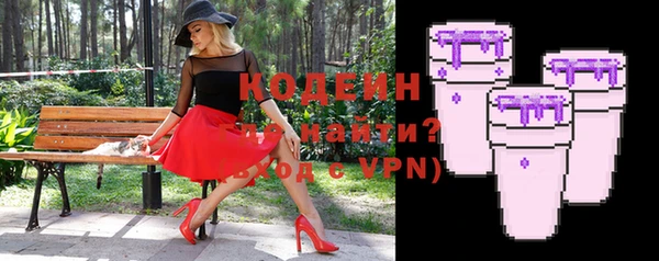 герыч Елизово
