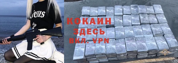 меф VHQ Ельня