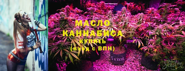 меф VHQ Ельня