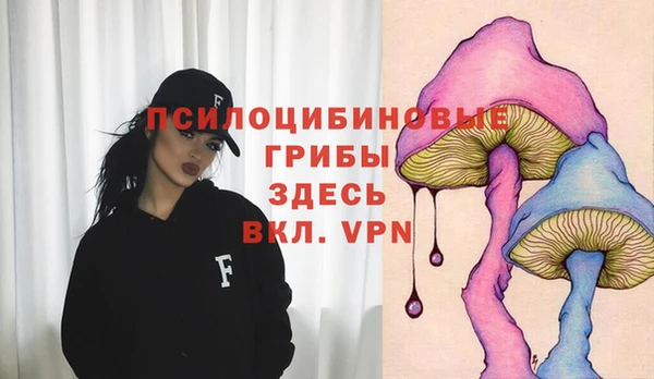 меф VHQ Ельня