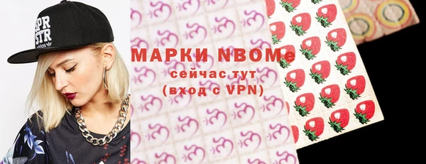 меф VHQ Ельня
