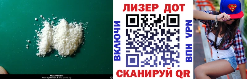 наркота  Каргополь  Лсд 25 экстази ecstasy 